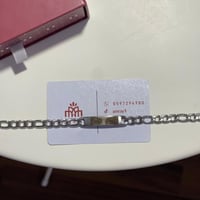 سوارة رجاليه بصورة عيونك