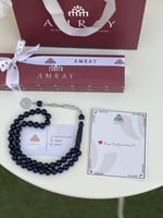 سبحه كحلي غامق