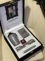 بوكس سيد الرجال