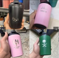 مق بالاسم حسب طلبك