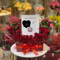 جريده مع تنسيق ورد للرياض فقط