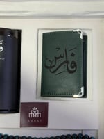 بوكس الاخضر الملكي