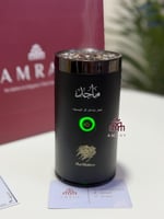 مبخره الكترونيه بالاسم