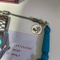 بكج ساعه وسبحه تركوازي