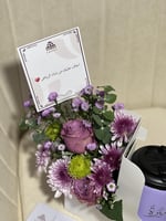 كوب بالاسم وورد