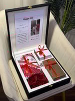 بوكس العيد ملكي فخم