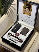 بوكس بصمة فخامه