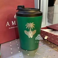 مق اليوم الوطني