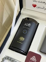 بوكس اللمسه الملكيه