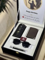 بوكس بصمة فخامه إصدار ثاني