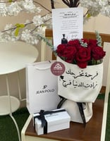 باقة تخرج مع نظاره شمسيه