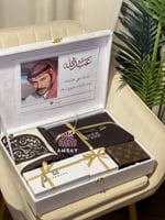 بوكس شتوي للرجل الراقي