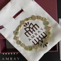 سواره نسائيه ذهبيه بألوان زاهيه