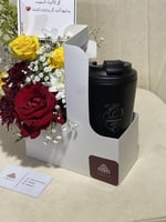 مق بالاسم مع ورد