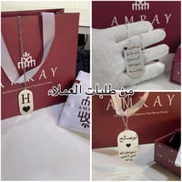 تعليقه سياره بتصميمك الخاص