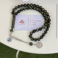 سبحه برسمة صقر او اي شعار تريد