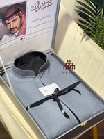 سديري دبل فيس مع بوكس ملكي