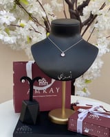 هدية الفلنتاين طقم سلسال وحلق للرياض فقط