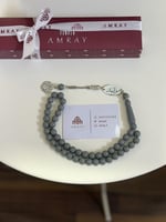 سبحه رمادي بالاسم