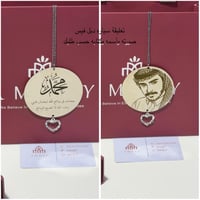 تنسيق الفلنتاين تعليقة سياره وورد للرياض فقط