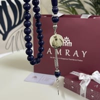 سبحه كحلي بصوره