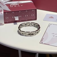 سواره بصوره او حروف او اسم