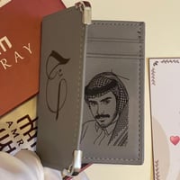 محفظه بصوره حسب طلبك