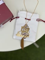 تعليقه سياره نسائيه