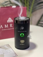 مبخره الكترونيه بالاسم