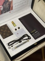 بوكس شتوي انيق