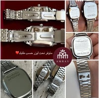 ساعه تيتانيوم