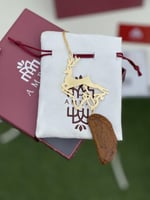 تعليقة سياره نسائيه الغزاله