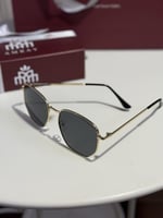 نظاره شمسيه رجاليه