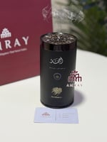 مبخره الكترونيه بالاسم