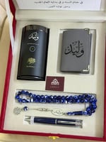 بوكس سيد الذوق