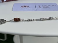 سبحه عسلي مع كتابة ليزر مخفي