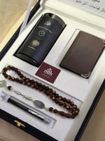 بوكس بصمة فخامه