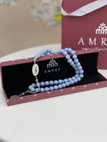 سبحه سماوي فاتح بالحروف او اسم