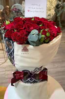 بوكيه شال كشميري رجالي