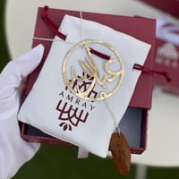 تعليقة سياره بالاسم