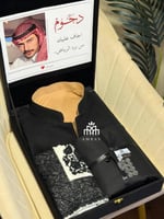 بوكس الفخامه الشتويه متكامله