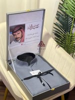 سديري دبل فيس مع بوكس ملكي