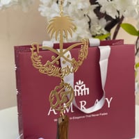 تعليقة سياره سيفين ونخله بالاسم