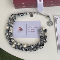 سبحه بالحروف حسب طلبك