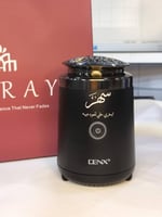 مبخره الكترونيه بالاسم نسائيه