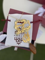 تعليقة سياره الحب استوداعيه