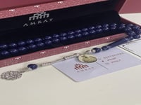 سبحه كحلي بصوره