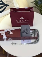 بكج بوك وسبحه رصاصي