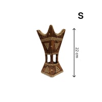 مبخرة شخصية - مقاس صغير S - موديل 3001