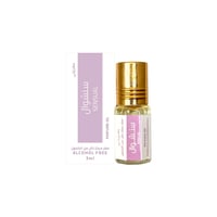 بوكس توزيعات سنشوال - نسائي ( منتج مخصص للتوزيعات...